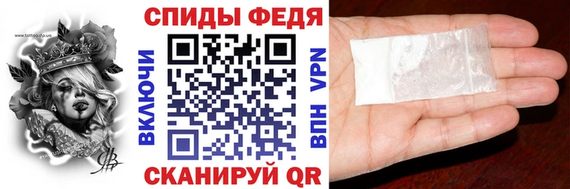 АМФЕТАМИН Розовый Агрыз