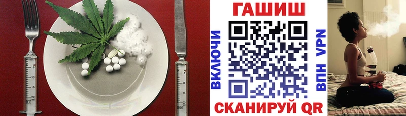 Печенье с ТГК конопля  Агрыз 