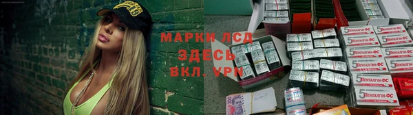 кокаин перу Приозерск
