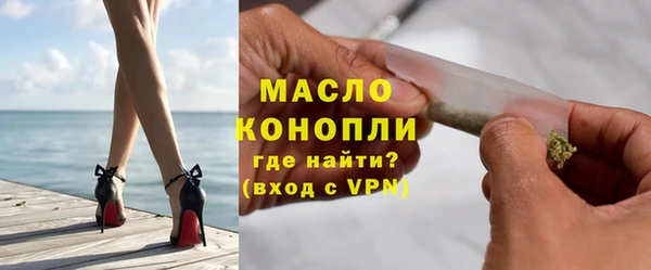 кокаин перу Приозерск