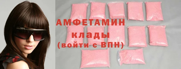 метадон Пролетарск