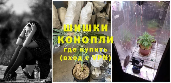 каннабис Абдулино