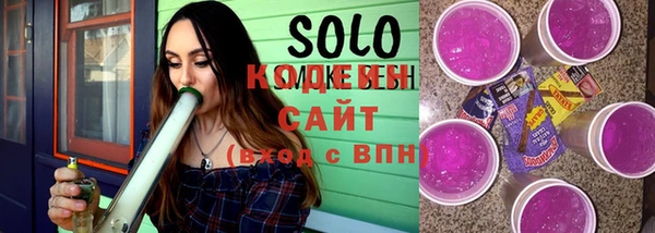 амф Абинск