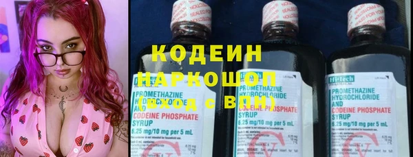 амф Абинск