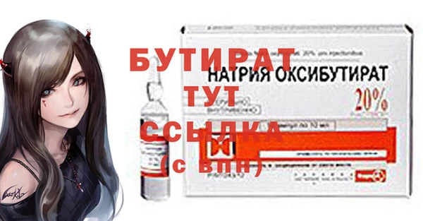 кокаин перу Приозерск